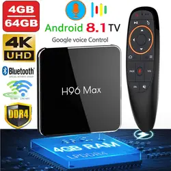 H96 Max X2 Android ТВ Box устройства 4 ГБ 32 ГБ/64 ГБ 4k 1080P 4 ядра двойной WiFi Smart Media Player приемник дома голос Управление