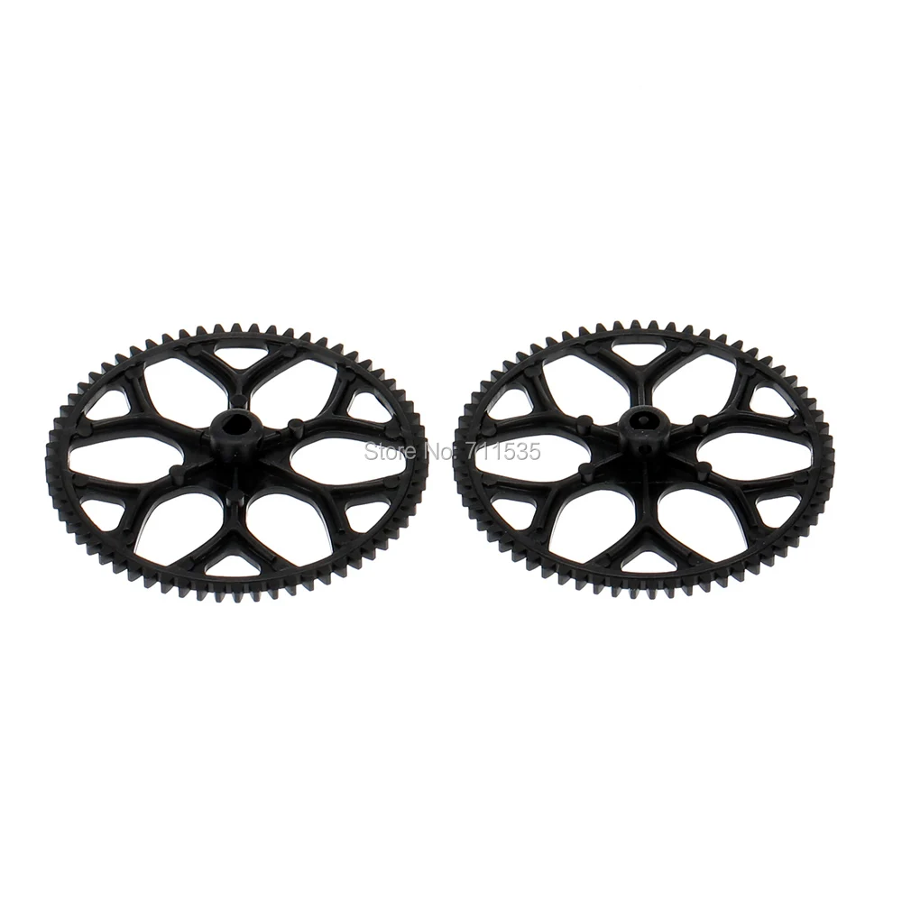 K120-008 Gear (3)