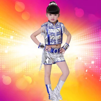

Children's Sequins Hip-hop Dance Costume Jazz Modern Hiphop Dance Costumes