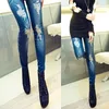 Skinny Slim Distressed Stretchy Jean 2