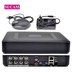 SUCAM 4 канала 8 каналов видеонаблюдения AHD DVR AHD-N Гибридный DVR 1080 P NVR 4 in1 видео регистраторы для AHD камера IP аналоговая камера