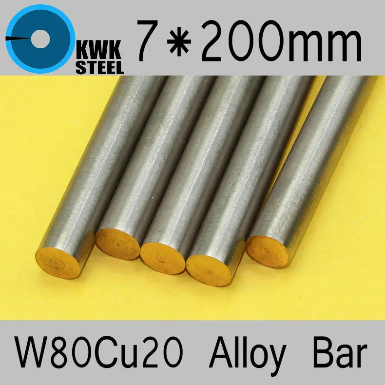 7*200mm Tungsten Copper Alloy Bar W80Cu20 W80 Bar Spot Welding