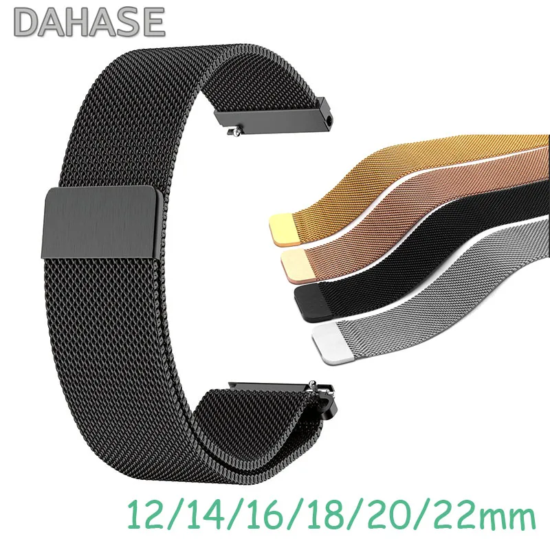 

Milanese 12mm 14mm 16mm 18mm 20mm 22mm Stainless Steel Watch Band Bracelet Magnetic Closure Watch Strap Metal Replacement Belt