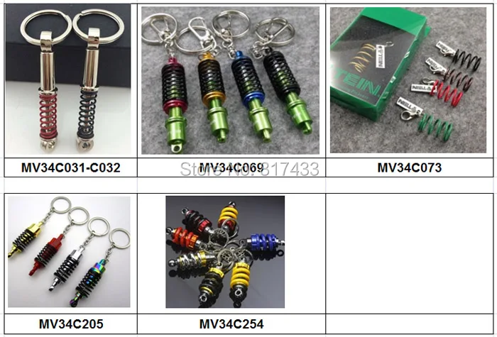 Shock Absorber list