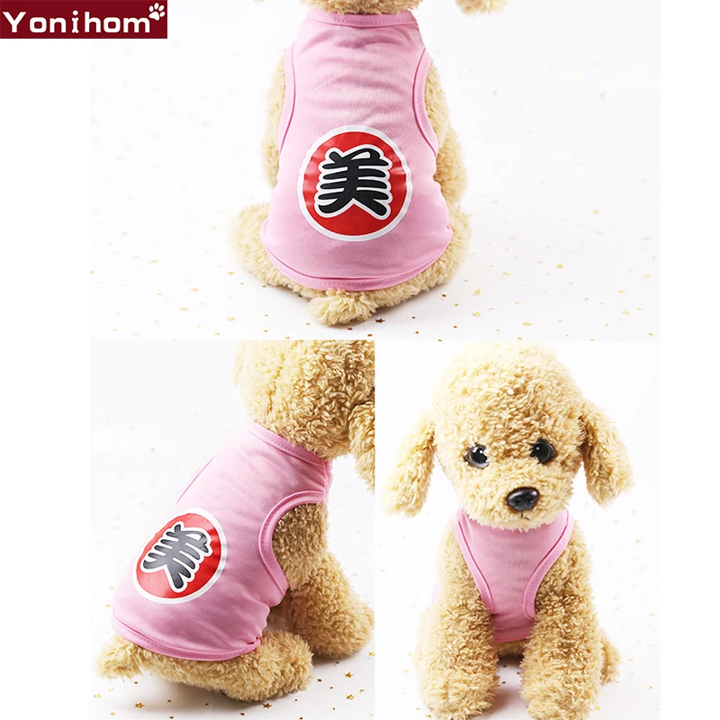 

T Shirt Dog Vest Clothes Chihuahua Hundeshirt Clothing for Dogs Spring Summer Cartoon Cheap Dog Clothes Pet Clothes Summer Vest