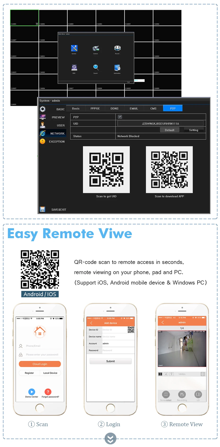 WIFI款-套餐用天安的 NVR 则 APP是 P6Spro