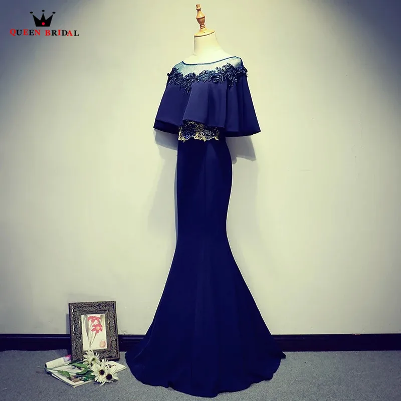 Trendy Evening Gowns
