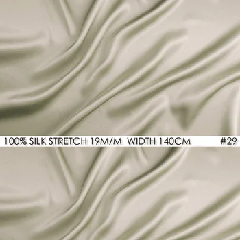 

SILK STRETCH SATIN 140cm width 19momme/Pure Silk Fabric Satin+Spandex Fashion Fabric Dress Silk Wedding Suit NO29 Light Camel