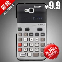 Hard back case painted protective cases For Huawei honor 3X / phone shell protective cover For huawei G750 calculator