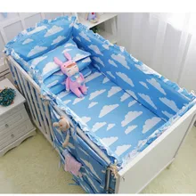 6 Pcs clouds star pink gray blue baby bedding bumper breathable crib liner cotton crib bumper