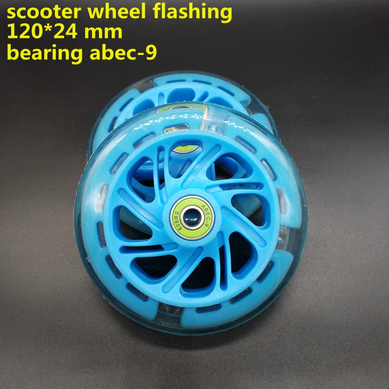 free shipping scooter wheel 120 mm* 24 mm PU made ABEC-9 bearing 120*24 mm