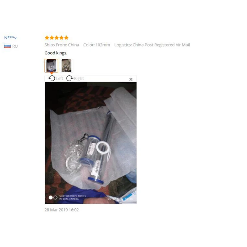 MEGAIRON 1,5 \ MEGAIRON 1,5 \