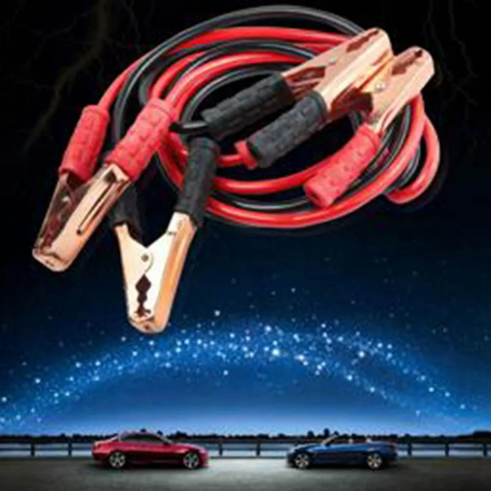 Battery Jump Cable (14)