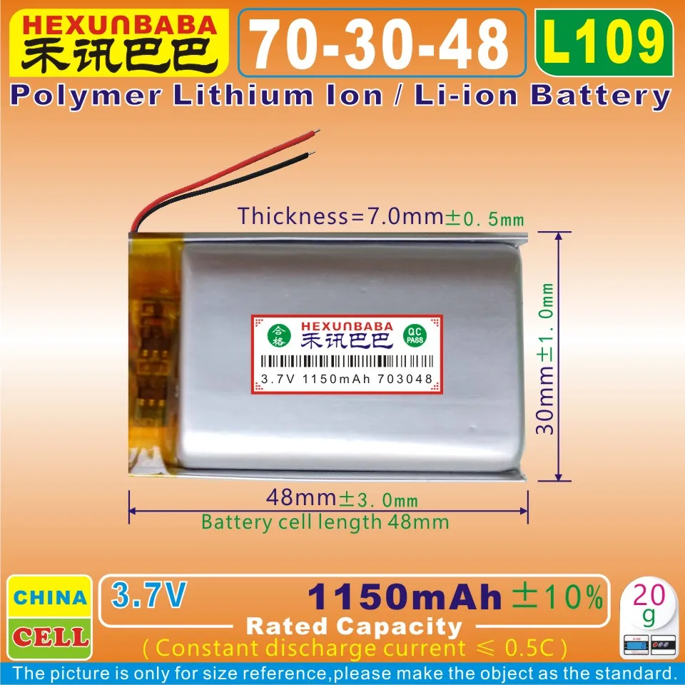 [L109] 3,7 в 1150 мАч [703048] полимерный литий-ионный/литий-ионный аккумулятор для MP3, MP4, bluetooth, gps, смарт-часов, динамиков