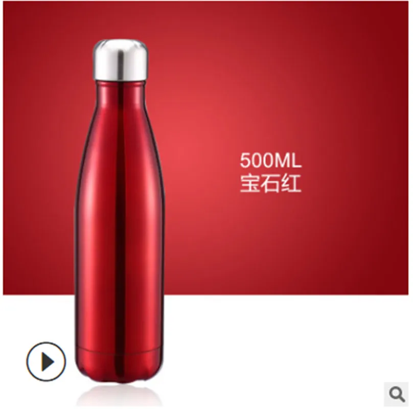 Портативная бутылка для воды с вакуумной изоляцией из нержавеющей стали Герметичный Термос с двумя стенками горячий/холодный 500 мл для путешествий на открытом воздухе - Цвет: Красный