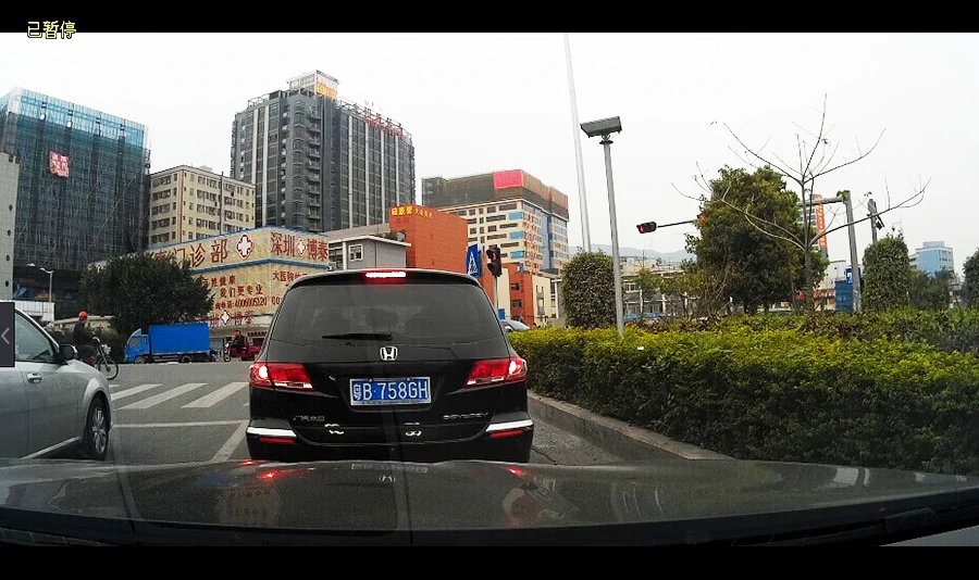 DVR -1