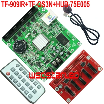 

TF-909IR+TF-QS3N+HUB-75E005 IR remote LED controller 1/32 Scan 320*64 160*128 Full color asynchronous LED control card 3pcs/lot