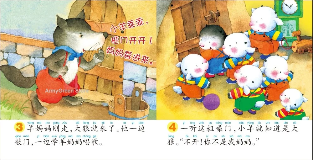 2-3