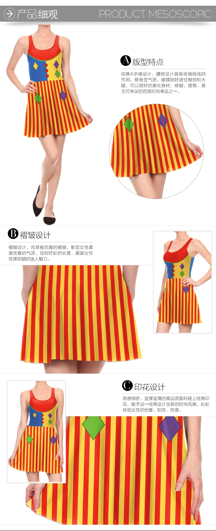 WTLY1001_06