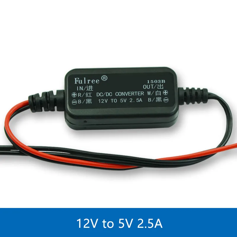 dc понижающий USB Питание преобразователь DC/DC Step Down 12 В до 5 2.5a Водонепроницаемый