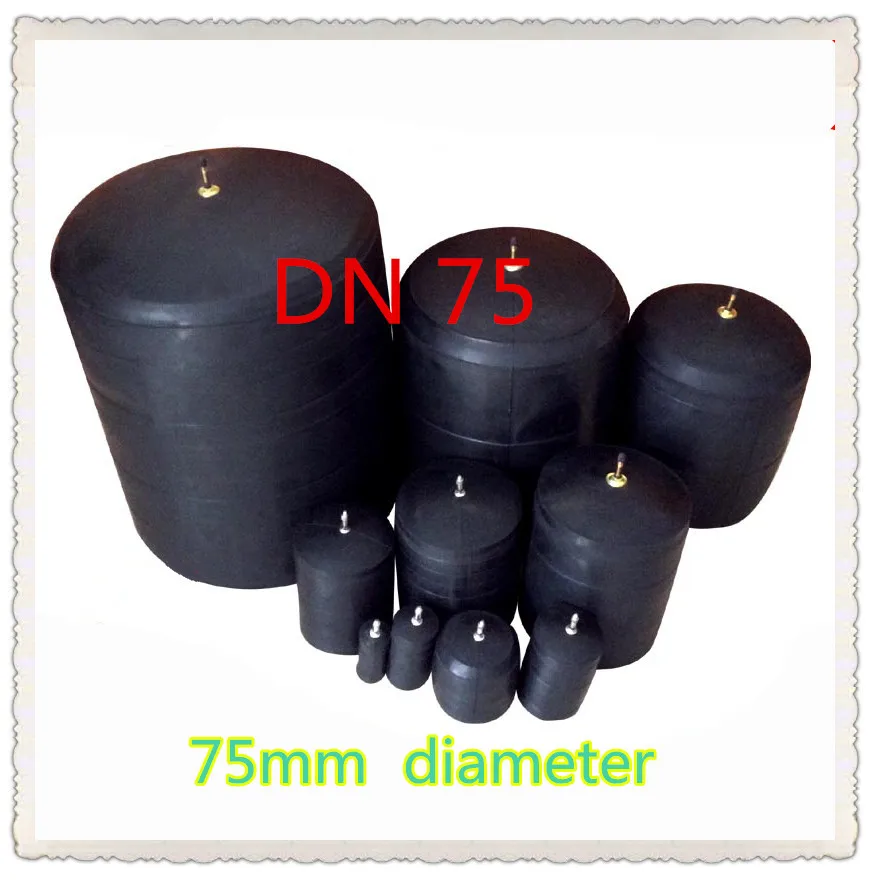 

Closed water and water shutoff DN 75 Water plugging airbag Pipeline plugging Pipe sealing test bladder Rubber pressure ball