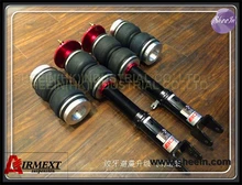 Para o INFINITO G35 atualizados suspensão a Ar/coilover + conjunto de mola de ar/Auto peças/chasis ajustador/ar primavera/pneumático