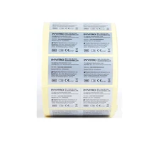 Заказной печати высококачественный клей стикеры штрих-кодов для пакетов