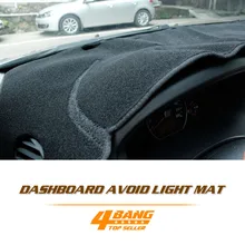 For Infiniti G25 Car Black Sun block SunShades Dashboard Avoid Light Pad Protector Cover Instrument Carpets Mat