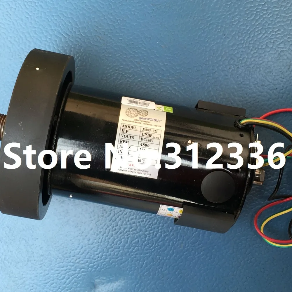US $246.40 Fast Shipping JM05021 175HP old model JM05023 DC motor Johnson treadmill