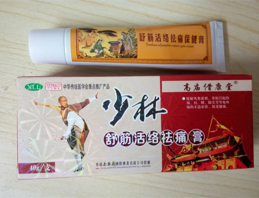 3527897262_931644566