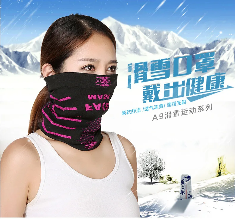 

Bib outdoor cycling mask skiing warm magic mask face protection wind dust head cover cycling equipment accessories