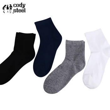 

Cody Steel In Tube Socks For Man Comfortable Casual Business Socks Men Solid Color Breathable Male Cotton Socks 3pairs/lot