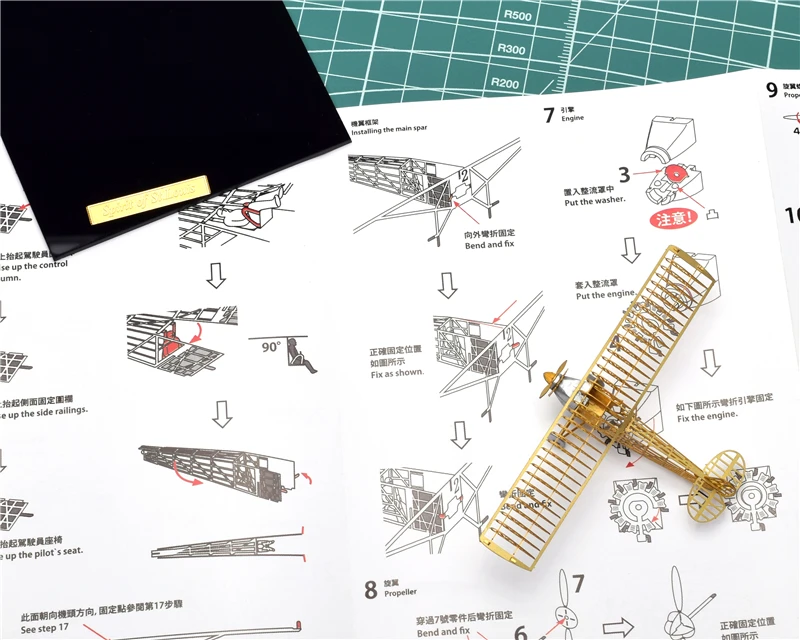 1/160 aeropase 3D головоломка металлическая модель легко собрать микро крыло серии B16007 дух Святого Луи самолет игрушки для подарков