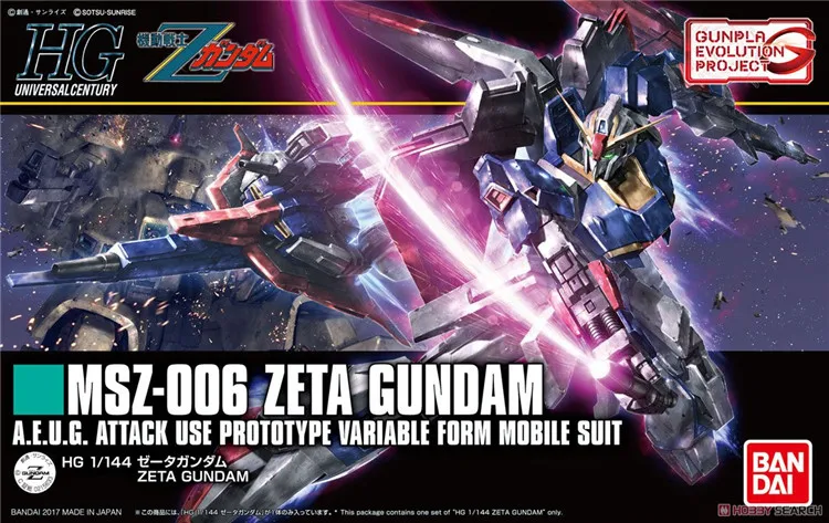 Bandai Gundam HG HGAE HGUC 1/144 MSZ-006 ZETA мобильный костюм сборные модели наборы экшн-фигурки