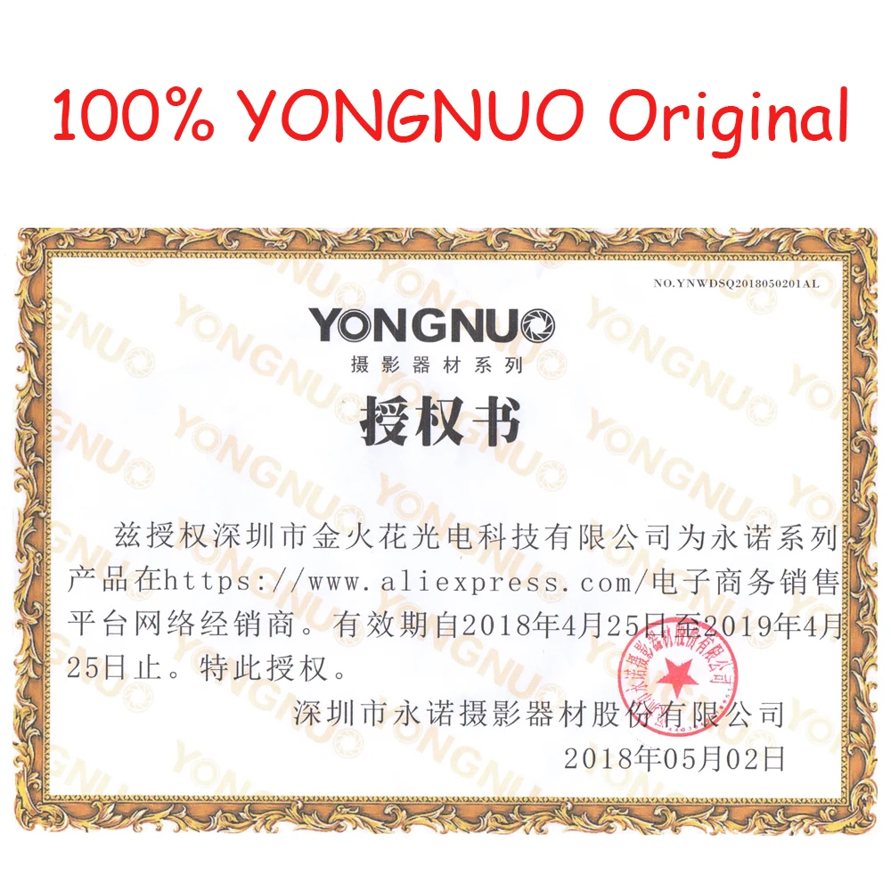 Светодиодная лампа для видеосъемки YONGNUO YN600L YN600 L 600 светодиодный видео светильник