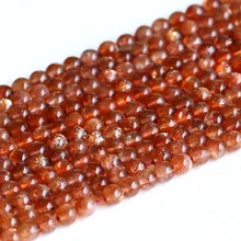 Высокое качество натуральный кофе золото олигоклаза Sanidine Sunstone круглые свободные бусины 1" 05200