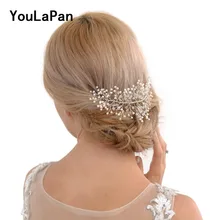 YouLaPan HP31 Свадебная лоза Аксессуары свадебные головные уборы для невесты серебряные жемчужные волосы кусок свадебный Кристалл головная повязка