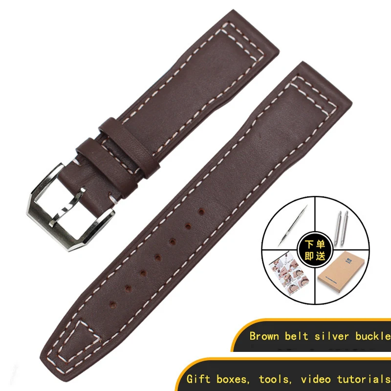 Подходит для универсальных авиаторов Mark little prince IW327004/377714 кожаные часы с 20 мм - Цвет ремешка: brown with silver