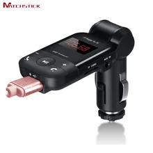 Matchstick Car Kit Manos Libres Reproductor de MP3 de Audio de radio FM Bluetooth transmisor Tarjeta Tf U Disco 5 V Del Coche Del USB 2.1A cargador