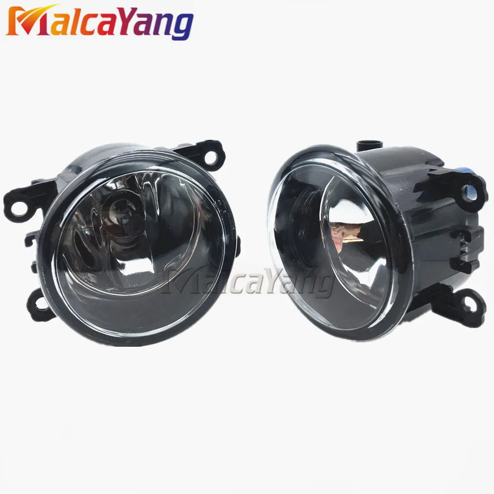 

2pcs Car styling Fog lights General halogen lamps For Suzuki SX4 Grand Vitara 2 ALTO 5 SWIFT 3 IGNIS 2 IMNY FJ 1998-2014