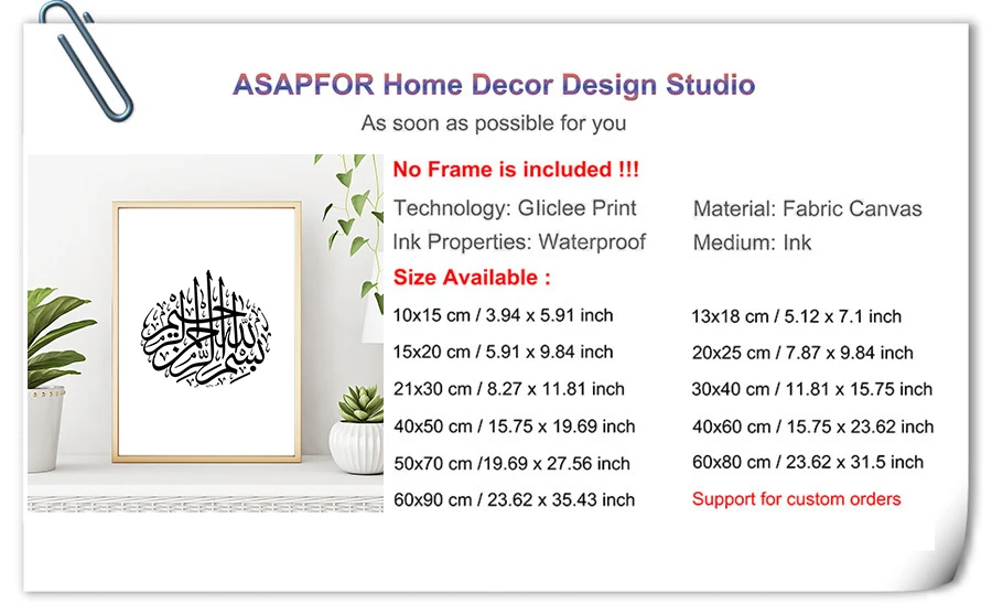 Islamic calligraphy art Prints Quotes Wall Pictures Home Decoration Black and White Posters Living Room  Art Paintings 