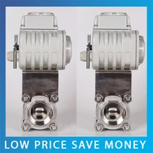 Нержавеющая сталь шаровой клапан DN15 электрический клапан плавающий шаровой клапан