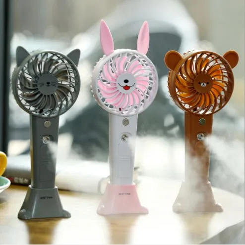 Smart Mist Fan Cute Cartoon Fan Lovely Battery Fan (2)
