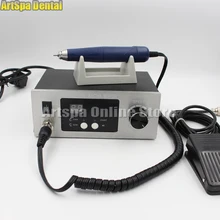70,000 RPM Non-Carbon Brushless laboratory Dental Micromotor Polishing lab handpiece stone/ metal/ jewelry carving Engraving цена 70,000 RPM Non-Carbon Brushless laboratory Dental Micromotor Polishing lab handpiece stone/ metal/ jewelry carving Engraving цены онлайн