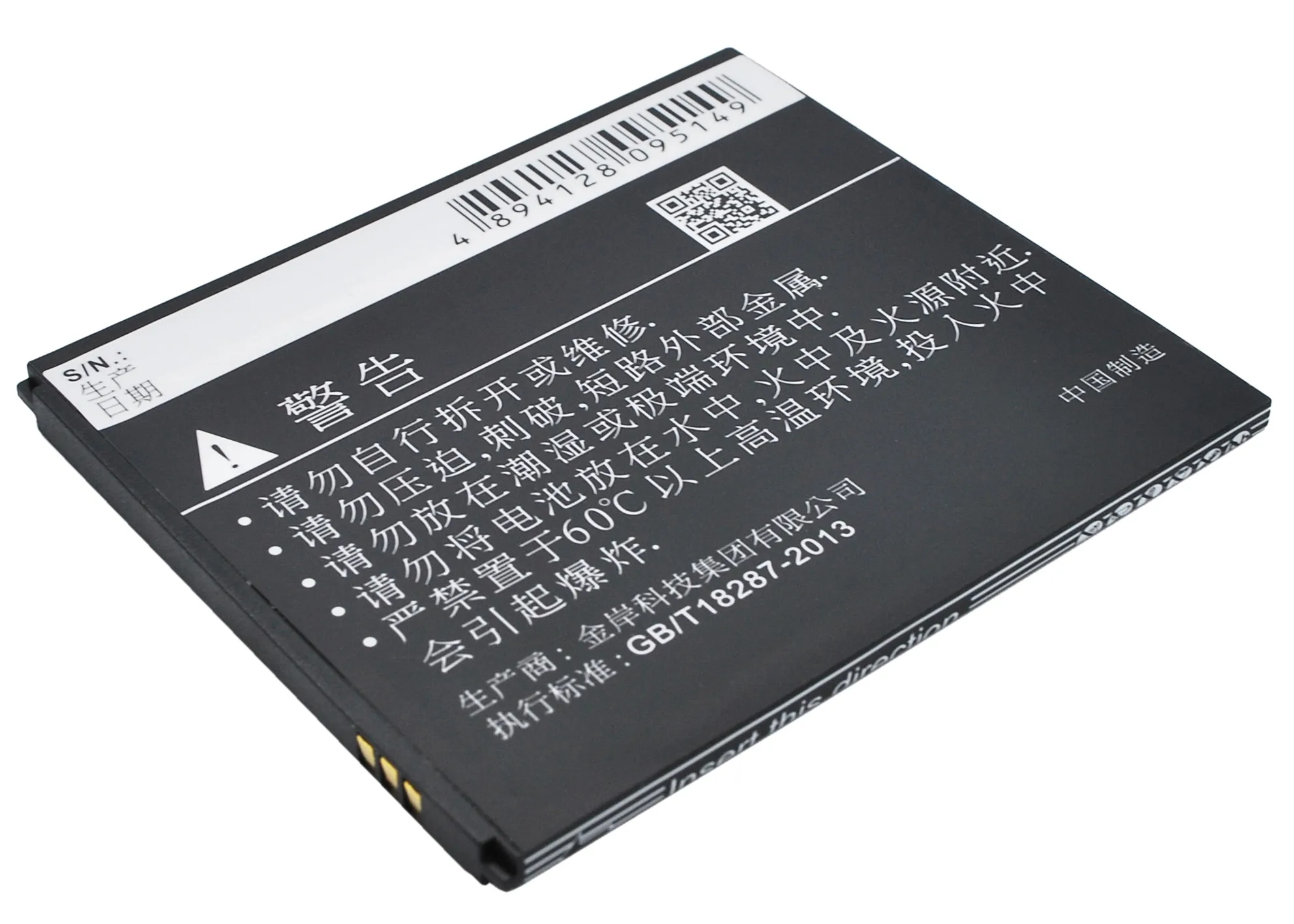Аккумулятор Cameron Sino на 2000 мАч для смартфона GIONEE X805|2000mah battery|cameron sinobattery 2000mah |