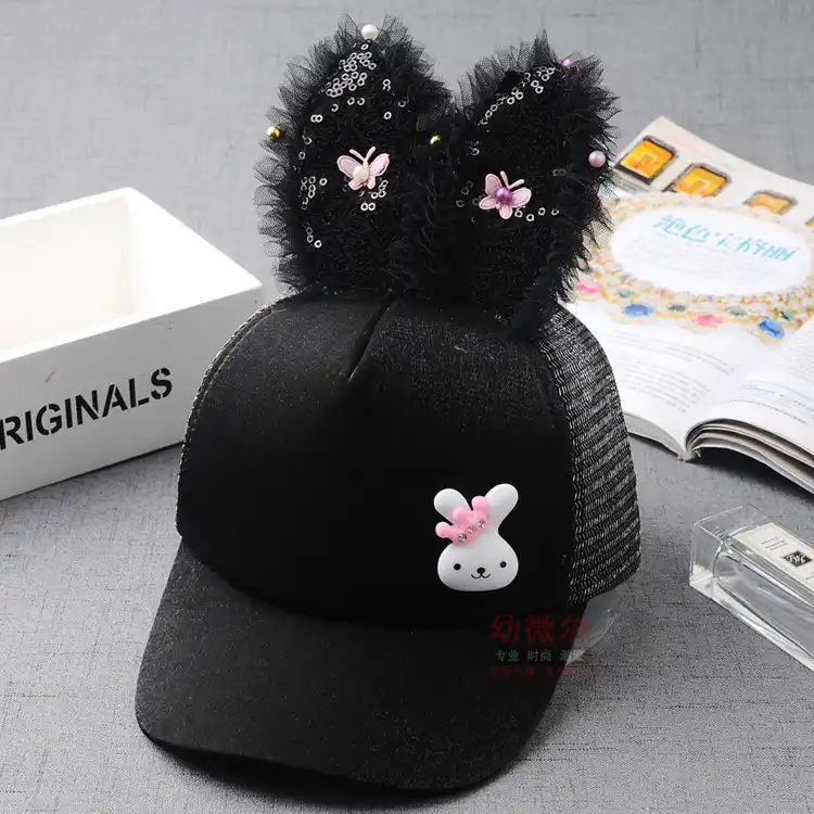 minnie mouse ball cap