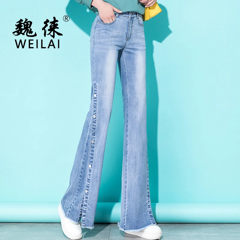 Bell Bottom Jeans Women High Waist Denim Wide Leg Jeans Frayed Edge Fashion Streetwear High Street Palazzo Flare Jeans Trousers