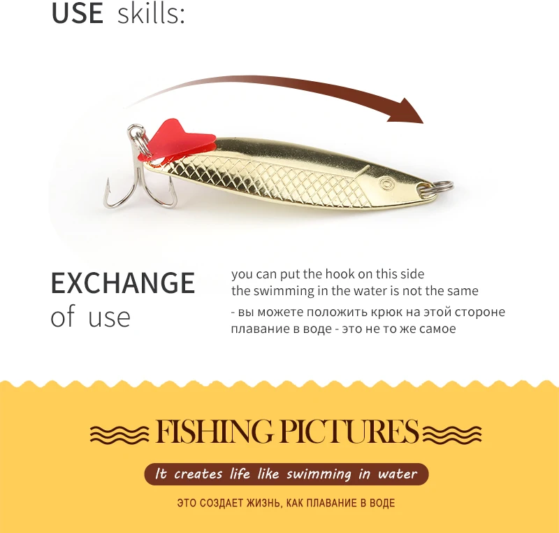 DONQL Metal Spinner Spoon Fishing Lure 6cm 10g 8g Hard Baits Sequins Noise Artificial Bait with Treble Hook Fishing tackle    (8)
