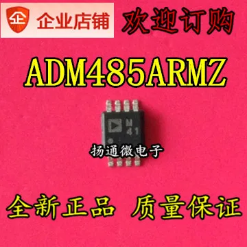 

Freeshipping ADM485 ADM485ARMZ