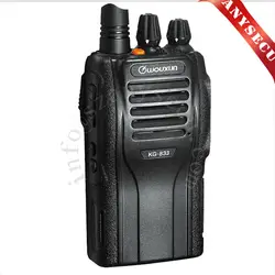 WOUXUN kg-833 Walky Talky без клавиатуры без Дисплей 1300 мАч батареи ручной портативная рация